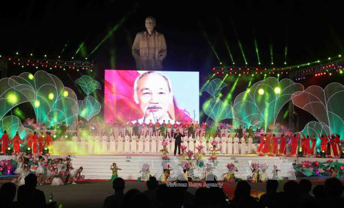 Nghệ An